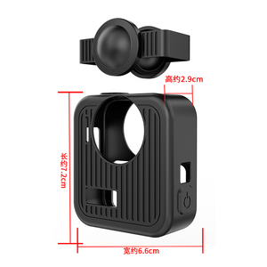Funda Protectora de Silicona para <span class=keywords><strong>Go</strong></span>-<span class=keywords><strong>Pro</strong></span> Max2, Carcasa Anti-caídas, Accesorios para Cámara Deportiva, Cubierta Lateral de Carga, Funda Protectora para Lente - Product Image 3