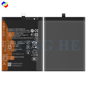Batería <span class=keywords><strong>HB436486ECW</strong></span> para <span class=keywords><strong>Huawei</strong></span> Mate 10/10 Pro/10X/20/P20 Pro/P20 Pro (Edición Limitada de Cuero)/Honor 20 Pro/View 20/V20 - Product Image 3