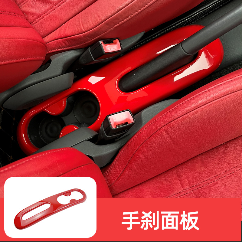 Panel de freno de mano Fiat 500 (1 pieza, rojo)