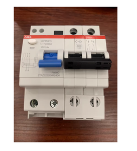 Contactor eléctrico de CA trifásico de 25A, original y genuino, de la serie 2CDS271001R0064, 10111805, en stock, de la marca de la serie, de la que se puede ver la de la marca del año - Product Image 1
