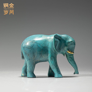 Copper Art Workshop Brass Elephant Ornament Feng Shui Decor Office <b>Desk</b> Accessory Lucky Symbol Single Piece - Product Image 3