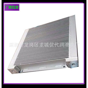 39878392 Cooler 2901021100 Screw Compressor <b>Radiator</b> Replacement Part - Product Image 1