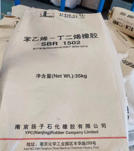 튼튼한 다재다능한 <span class=keywords><strong>SBR</strong></span> 고무 제품을 <span class=keywords><strong>1502</strong></span> 스티렌 부타디엔 고무 <span class=keywords><strong>1502</strong></span> 뜨거운 가격 - Product Image 4