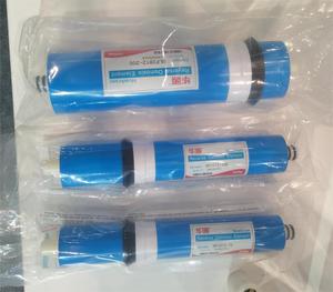 Màng thẩm thấu ngược trong nước 50g 100g 500g màng RO dân cư hệ thống xử lý nước tốt nhất màng lọc hộ gia đình - Product Image 2