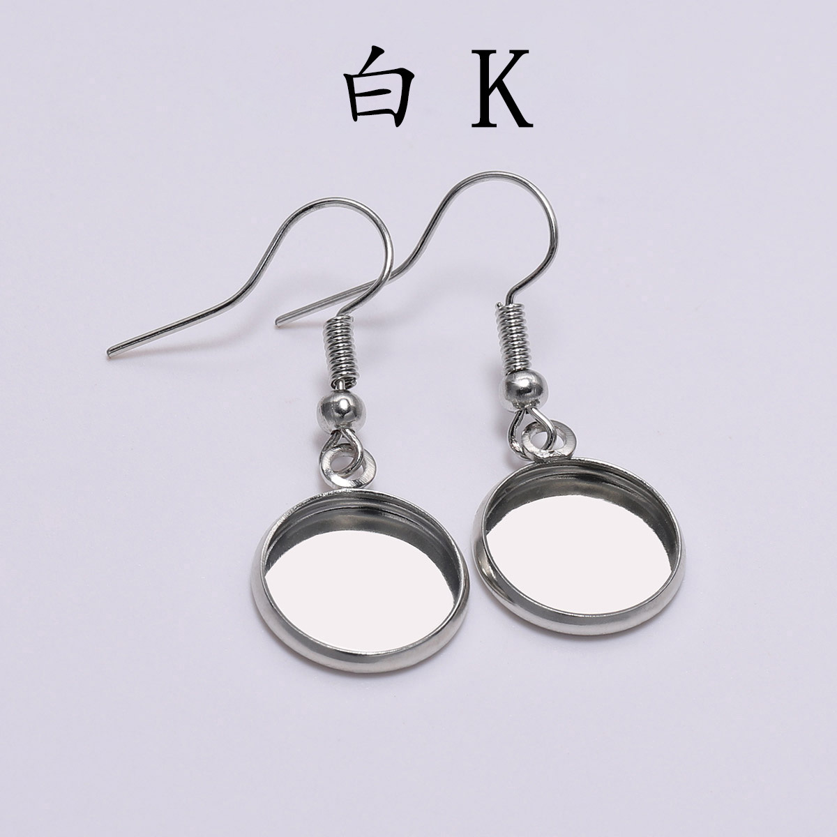Rhodium