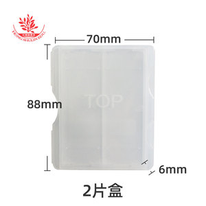 Cajas para portaplatines biológicos, paquetes de 1, 2 y 5 portaplatines, cajas de almacenamiento transparentes, resistentes, a prueba de humedad y de material engrosado para - Product Image 3