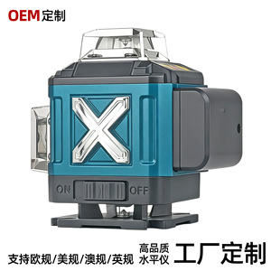 <b>Laser</b> <b>Level</b> 635Nm Red Beam Electronic Self Leveling Industrial Grade With Li Ion Battery And Oem Support - Product Image 5