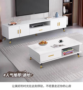 <span class=keywords><strong>Meuble</strong></span> <span class=keywords><strong>TV</strong></span> de style nordique minimaliste moderne avec fonction de rangement, <span class=keywords><strong>meuble</strong></span> de salon - Product Image 3