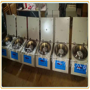 Centrifugeuse haute vitesse Wanfeng Instruments TG16-WS 400 ml semi-automatique pour usage en laboratoire - Product Image 3