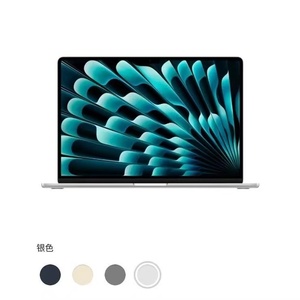 2024 productos populares <span class=keywords><strong>Original</strong></span> nuevo EE. UU. marca portátil uso Personal ordenador portátil para Macbook M3 Air Pantalla de 15 pulgadas - Product Image 4