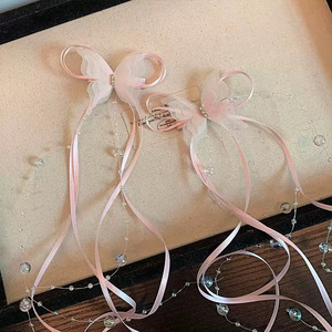 Horquilla francesa con borlas de mariposa rosa, estilo ballet, con cinta y cadena de cuentas para el cabello. - Product Image 5