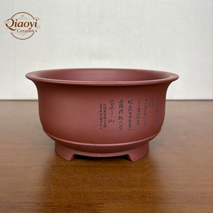 Maceta para Orquídeas y Bonsáis, Yi Xing, Pequeña, de <span class=keywords><strong>Arcilla</strong></span> Púrpura, Artesanal, con Drenaje Superior, Ecológica, Duradera, Decorativa para el Hogar - Product Image 6