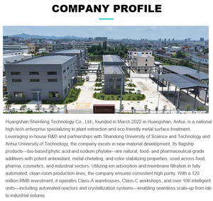 植物抽出物フィチン酸（純度90%-99% CAS 83-86-3）粘性液体抗酸化剤＆防腐剤化粧品原料25kg - Product Image 5