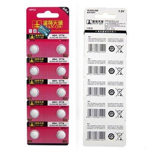 Pile alcaline bouton Tian Qiu Ag4 Lr626 1,5V pour montre et appareils électroniques - Product Image 4