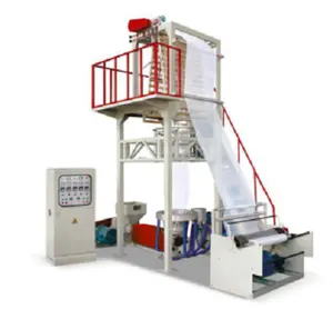 2024 Shanghai SWAN tshirt bag machine/plastic t shirt bag making machine