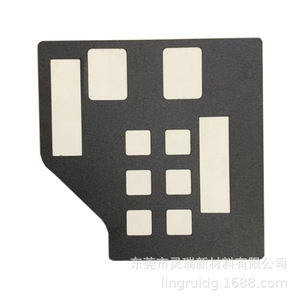 Feuille d'isolation pour animaux de compagnie, film diélectrique Mylar haute tension pour applications électriques - Product Image 2