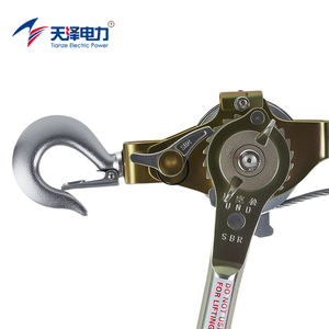 מַגְבֵּהַ ידני Tianze Electric Power P2000 2T  עשוי פלדת סגסוגת מגולוונת עם כבל פלדה וידית הרמה - Product Image 6