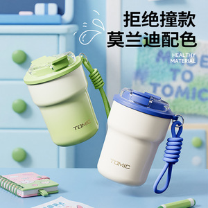 Botella de Agua Aislada de Acero Inoxidable con Revestimiento Interno 316L, Taza de Viaje Portátil, Color Azul Isla Verde Campo - Product Image 3