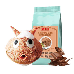 Polvo de Hielo Profesional con Sabor a Arándano para Buffet de Hotel, OEM Disponible, Envío Global, Proveedor Confiable, Entrega Rápida - Product Image 5