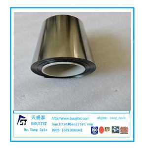 0.3 مللي متر النقي التيتانيوم قطاع ASTM B265 التيتانيوم احباط - Product Image 2