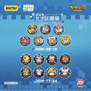 Lot de 20 boîtes en gros – Collection de mini-badges jetons de la série Anime Kayou Digimons Adventured – Boîte mystère – Jouets tendance – Approvisionnement en direct – TCG - Product Image 4