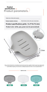 Support à Savon en Silicone Auto-drainant Antidérapant avec Bec Verseur pour Salle de Bain, Douche, Cuisine - Product Image 2