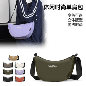 YingZhinuo Crossbody <b>Bag</b> Khaki Large Capacity Zipper Closure Leisure Travel Men's Shoulder <b>Bag</b> - Product Image 4
