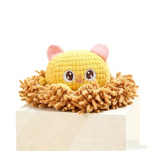 Juguetes para gatos para autoentretenimiento, alivio del aburrimiento, masticación, limpieza de dientes, sonido chirriante, juguetes de peluche con menta para gatitos, mascotas - Product Image 1