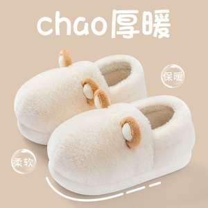 Pacchetto 2025 - Nuovo Stile di Pantofole - Ciabatte Invernali da Donna per Casa <span class=keywords><strong>con</strong></span> Suola Spessa Antiscivolo e Fodera in Pelliccia Termica - Product Image 5