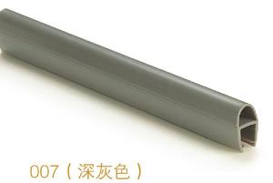 Bande <span class=keywords><strong>d</strong></span>'<span class=keywords><strong>étanchéité</strong></span> en plastique en forme de <span class=keywords><strong>D</strong></span> facile à bloquer <span class=keywords><strong>Seuil</strong></span> de porte de <span class=keywords><strong>douche</strong></span> Bande <span class=keywords><strong>d</strong></span>'<span class=keywords><strong>étanchéité</strong></span> en PVC demi-ronde - Product Image 4