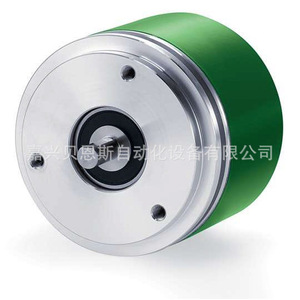 Encoder Rotatorio Lika I65-Y-16ZND2CR C50-H-1024ZCU48L1 Incremental de 65 mm para Máquina Herramienta - Product Image 1