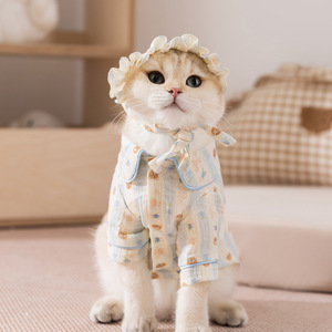 Vêtements pour animaux de compagnie à capuche avec imprimé animal mignon, blanc et bleu, en polyester, pour chat Devon ou Ragdoll - Product Image 4
