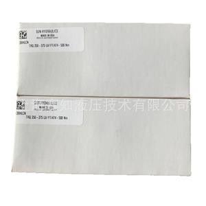 Válvula de Equilibrio Original CBIH-LCN de SUN Hydraulics, Nueva Condición, Accionamiento por Solenoide - Product Image 1