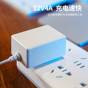 Cross Border Exclusive 12V4A Certified Power Adapter Wall-Mounted <b>Charger</b> for <b>Camera</b> Security Monitoring - Product Image 3