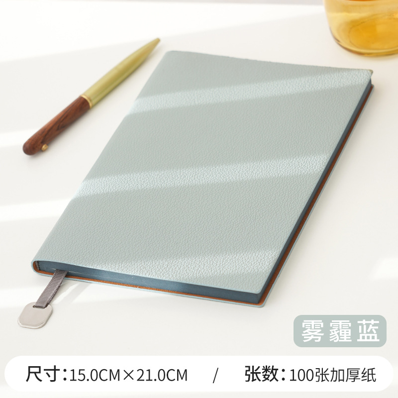 Linea orizzontale blu foschia