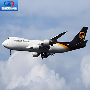 最优惠价格敦豪快递联邦快递整箱海运空运代理中国到玻利维亚和加纳 - Product Image 6