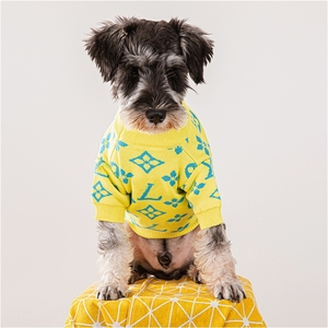 Ropa para Perros de Alta Gama, Moderna y Duradera, con Dobladillo Acanalado, para <span class=keywords><strong>Shiba</strong></span> Inu, Paseos al Aire Libre en Otoño - Product Image 3