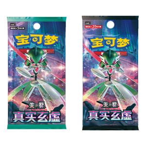 Nueva Llegada de MS: Paquete de Cartas Coleccionables Pokémon Escarlata y Violeta 14.0 True Illusion CSV6C PTCG, Caja Sorpresa de Cartas de Juego - Product Image 1