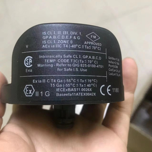 Módulo de Batería ORIGINAL 701PBKKF SmartPower 00753-9220-0001 - Product Image 1