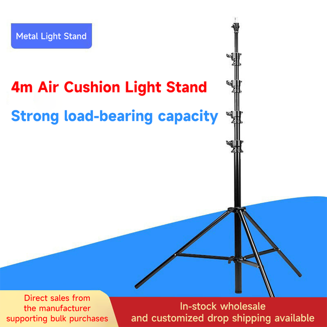 BEIYANG 4m Professional Photography Light Stand Air Cushion Aluminum Alloy Tripod Knob Lock 4.5kg Load Capacity 5-Leg for Video