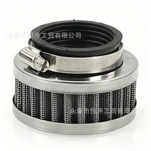 กรองอากาศทรงกระบอก HengXu ขนาด 35-60 มม. สำหรับเปลี่ยนเครื่องยนต์รถ ATV มอเตอร์ไซค์ - Product Image 2