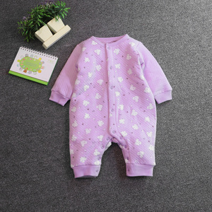 Vêtements formels pour bébés nouveau-nés : Combinaison Harem - Product Image 4
