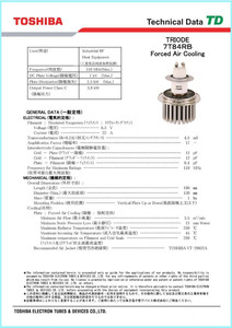 बिक्री के लिए उच्च गुणवत्ता वाले इलेक्ट्रॉन ऑसिलेशन ट्यूब 7t84rb - Product Image 6