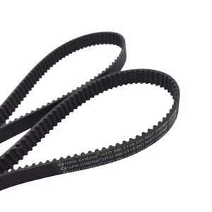 <span class=keywords><strong>Courroie</strong></span> synchrone de haute qualité 15 mm SA6815001 pour <span class=keywords><strong>machine</strong></span> à boutonnières <span class=keywords><strong>Brother</strong></span> 9820 axe Y (5M-1115) - Product Image 1
