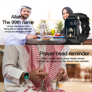 Fw35 Smartwatch Hombre Vòng đeo tay hồi giáo cổ tay đồng hồ qiblaf quran allah's 99 Tên Relojes Đồng hồ thông minh 2024 2025 thiết bị đeo được - Product Image 2