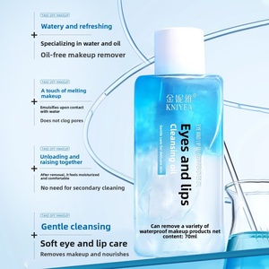 Démaquillant liquide pour les yeux et les lèvres - Sans résidus, huile nettoyante rafraîchissante, nettoyage en profondeur des yeux et des lèvres, séparation eau-huile - Product Image 4