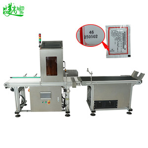 Máquina de Inspección de Cartones Plegables, Sistema de Inspección de Embalaje de Bolsas con Rechazo Automático - Verificación Rápida de Caracteres en Línea de Producción - Product Image 3