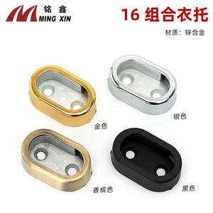 Ming Xin Aluminum Alloy Wardrobe Hanging Rod 6m Wall Mount Non Detachable <b>Clothes</b> Rod For Wardrobes Cabinets - Product Image 5