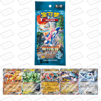 Vente en gros en stock PR LRCS Pièce de monnaie en alliage de zinc à motif à bords nettes de qualité supérieure, Souvenir artistique édition limitée, Prêt à l'expédition