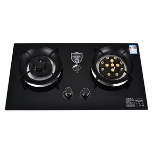 Cocina Empotrable de <span class=keywords><strong>Gas</strong></span> Natural de Doble Quemador de Alta Potencia, Ahorradora de Energía, con Superficie de Vidrio Templado y Garantía de Tres Años - Product Image 5